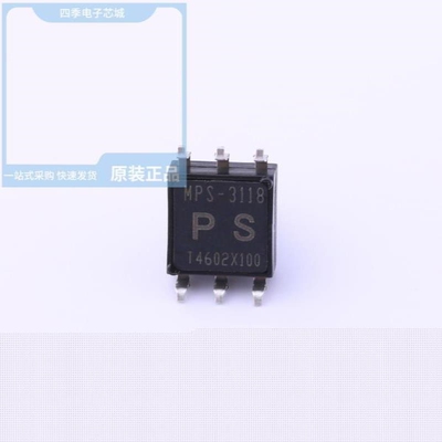 MPS-3118-015GC/MPS-3118-100GC/MPS-3117-006GC-A3