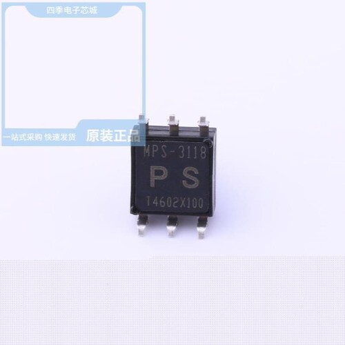 MPS-3118-015GC/MPS-3117-006GC-A3/MPS-3118-100GC