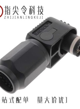 SLPPC85BSB2/SLPPC85BSO1/SLPPC70BSO3