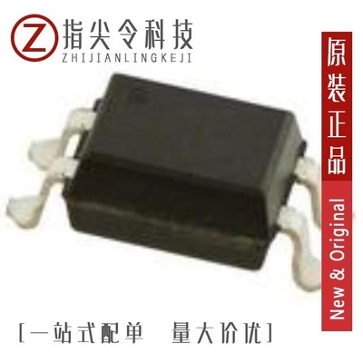 HMAA2705R4/HMAA2705R3V/HMAA2705R4V