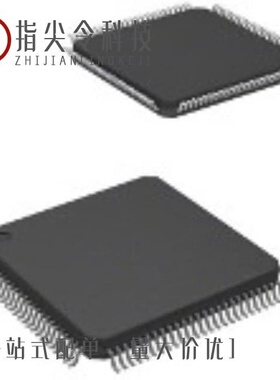 ATSAM4CMS8CC-AU/ATSAMS70J21B-MN/ATSAMD20G16A-AU