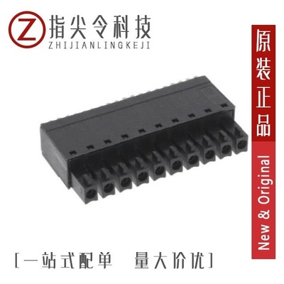 1970130000/1970190000/1970170000