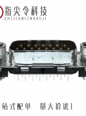 3-350942-0/3-520339-2/3-338313-2