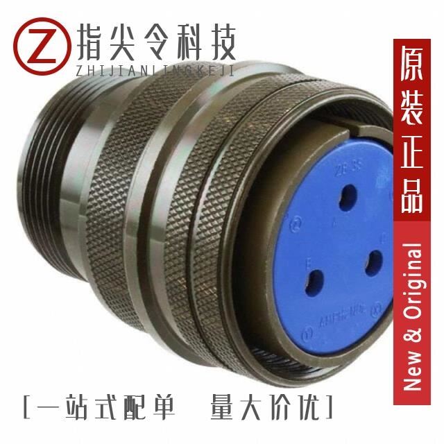 97-3106A-32-7P 97-3106A-28-3S 97-3106A-28-9S