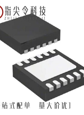 MAX31740ATA+/MAX31730AUB+T/MAX319EPA+