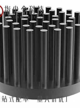 PINLED-5850/PINLED-4830/PINLED-5830