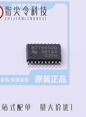 BQ7790502PW/BQ7790503PW/BQ7790502PWR