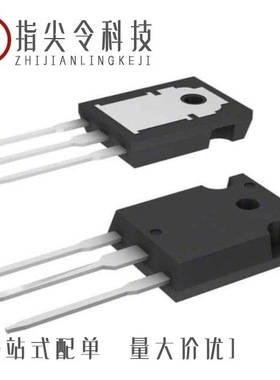 2STX1360/3STL2540/3STF1640