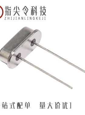 LFXTAL082468REEL/LFXTAL078719REEL/LFXTAL003260BULK