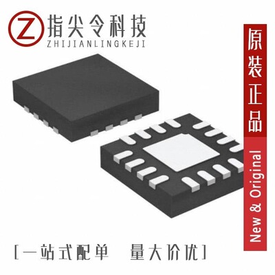 TPS43061RTER/TPS43340QPHPRQ1/TPS43000PW