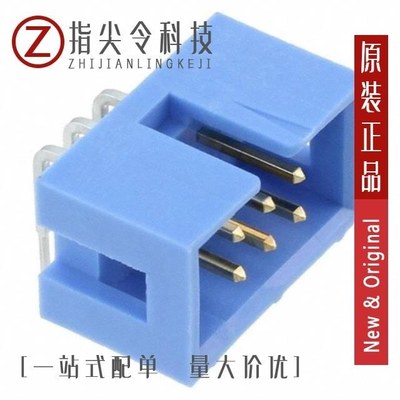 2-1761605-5 2-1761605-3 2-1761605-1