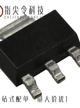 FZT653TC/FZT657QTA/FZT657TA