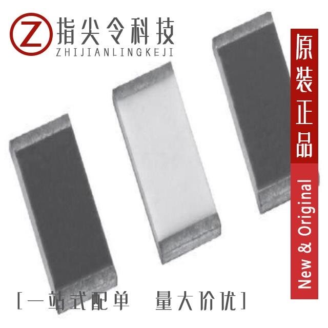 PLT0805Z1001AST5/PLT0805Z2001AST5/PLT0805Z5000AST5