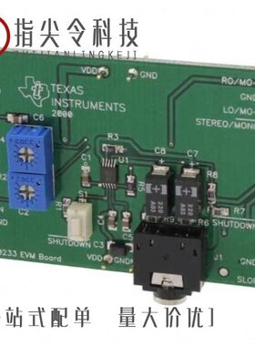 TPA0242PWP/TPA0243DGQ/TPA0212PWPR