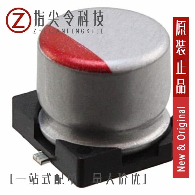 RSS1E100MCN1GS/RSS1E220MCN1GS/RSS1E270MCN1GS