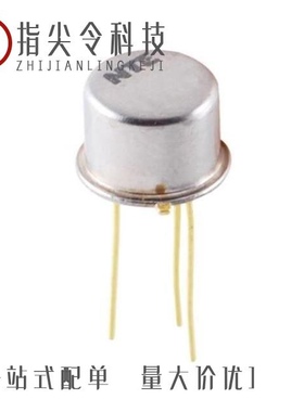 NTE2375/NTE2361/NTE2349