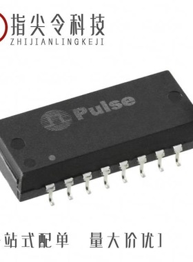 H1100NL/H1089NLT/H1089NL