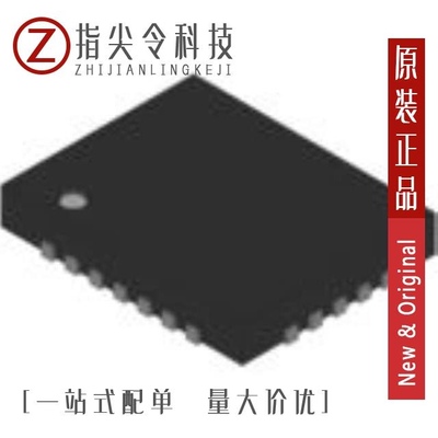 PI6CB18401ZHIEX/PI6CB18601ZLAIEX-13R/PI6CB18200ZDIE