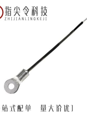 PANR254450/PANR102350/PANR302395