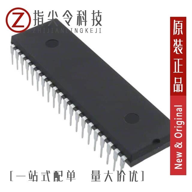 IP80C88S2064 IP80C88 IP80C88-2