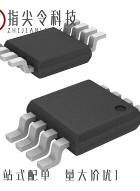 PI4ULS5V104ZBEX/PI4ULS5V102UEX/PI4ULS5V104GAEX