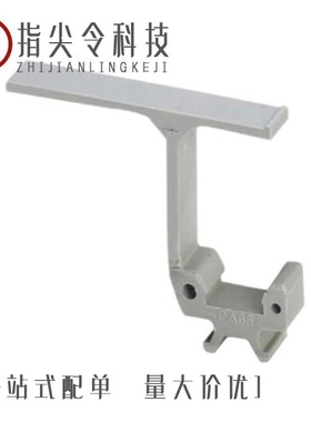 0829133/0829129/0829126