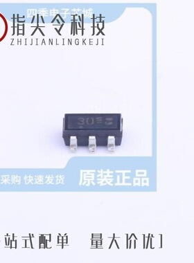 BCR320UE6327HTSA1/BCR321UE6327HTSA1/BCR320UE6327