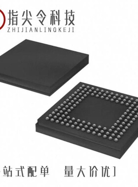 XC2C256-7CPG132I/XC2C256-7FT256C/XC2C256-7CP132I