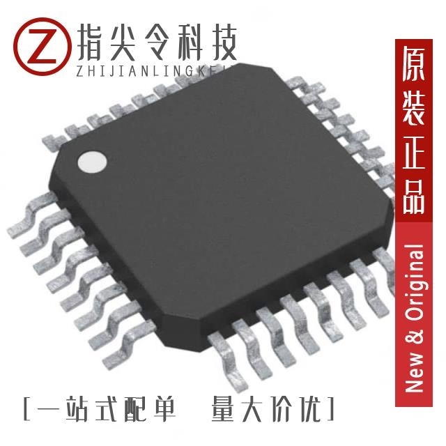 AVR128DB48-E/6LX AVR128DB32T-E/PT AVR128DB48-I/6LX