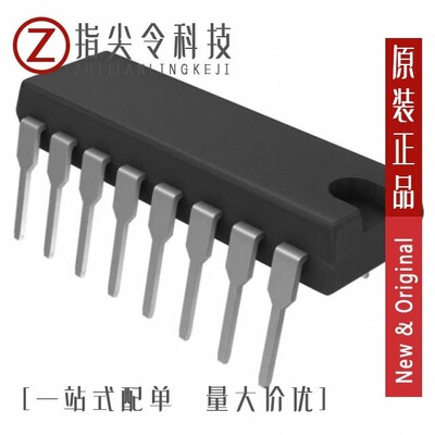 LTC488CSW#TRPBF/LTC487ISW#PBF/LTC488CSW#PBF