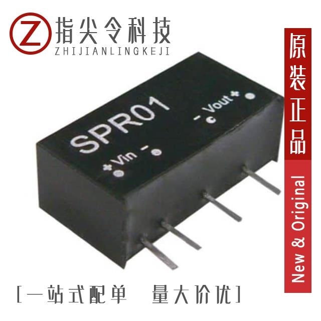 SPR01M-15 SPR01L-15 SPR01M-05