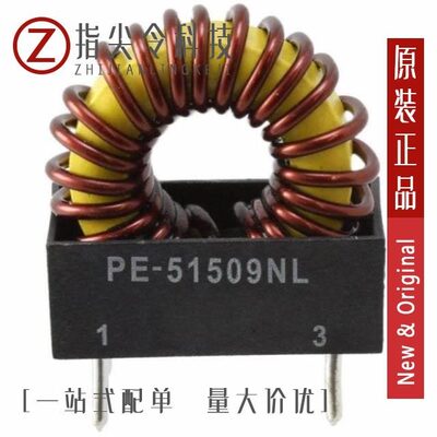 PE-51512NL/PE-51514NL/PE-51506NL