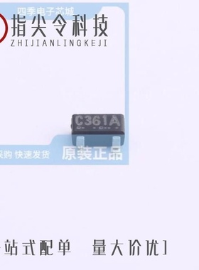 VDA4110NTA/VDA3610CTA/VDA4210NTA