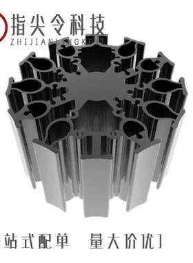 OMNI-UNI-32-58/OMNI-UC/FLOWLED-8560