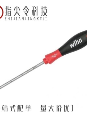 311396-1/312159-1/31172