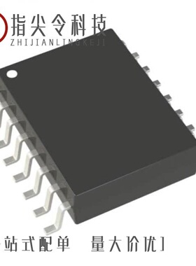 LTC1264CSW/LTC1265CS#PBF/LTC1264-7CSW#PBF