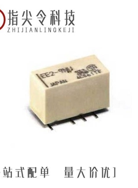 EE2-3TNUX-L/EE2-3TNUX/EE2-3SNUX