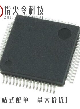 MC9S08PL4CTG/MC9S08PB8VTG/MC9S08GT60CFDE