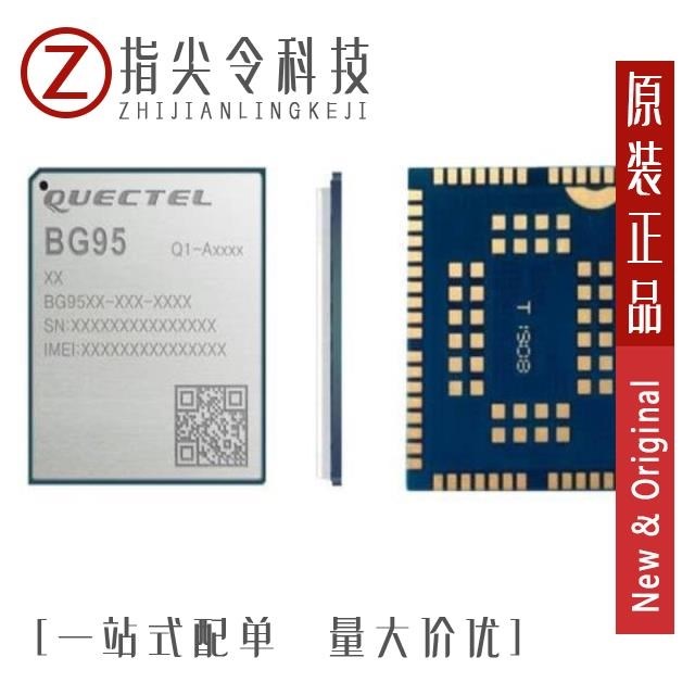BG95M3USBR10 BG95M3LATEA-64-SGNS BG95M3MPCIEHATR10
