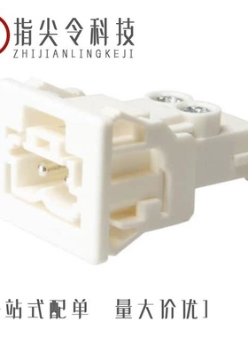 148753/148755/148752