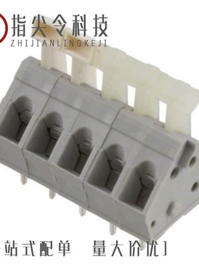 OSTHT050080/OSTNL181002/OSTNL161002