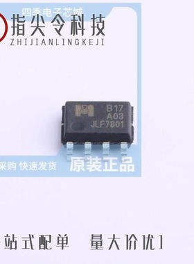 EMB17A03G/EMB17C03G/EMB20N03V