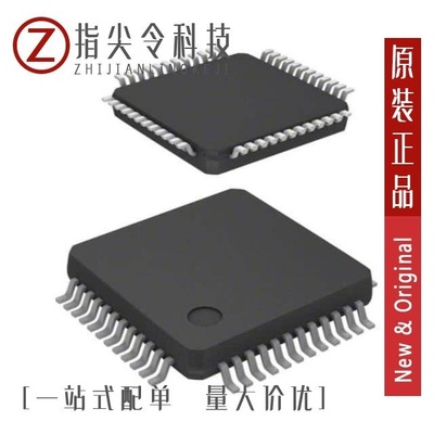 STM8L151C4T6/STM8L162M8T6TR/STM8L151C6T6