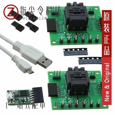 DS28E38Q+T/DS28E07P+/DS28E80EVKIT#