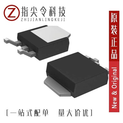 NTD95N02RG/NTD95N02R-1G/NTDS015N15MCT4G