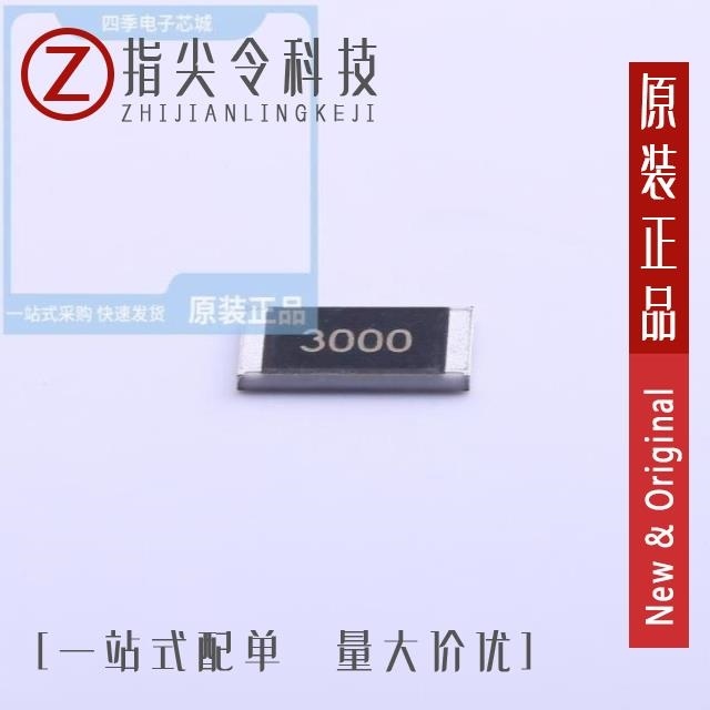 WR25X301JTL WR25X302 JTL WR25X302JTL