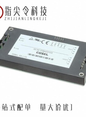 CDS4004812/CDS4004803/CDS4004805