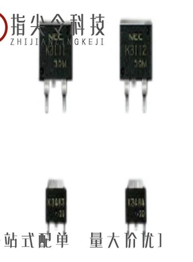 UPA1764G-E1-A/UPA1764G-E2-AZ/UPA1764G(0)-E2-AT