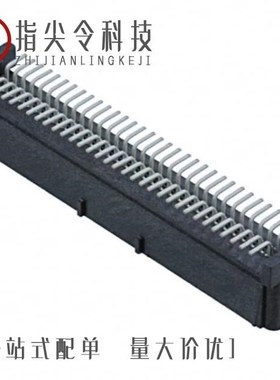 5120526-1/5120534-1/5120527-2