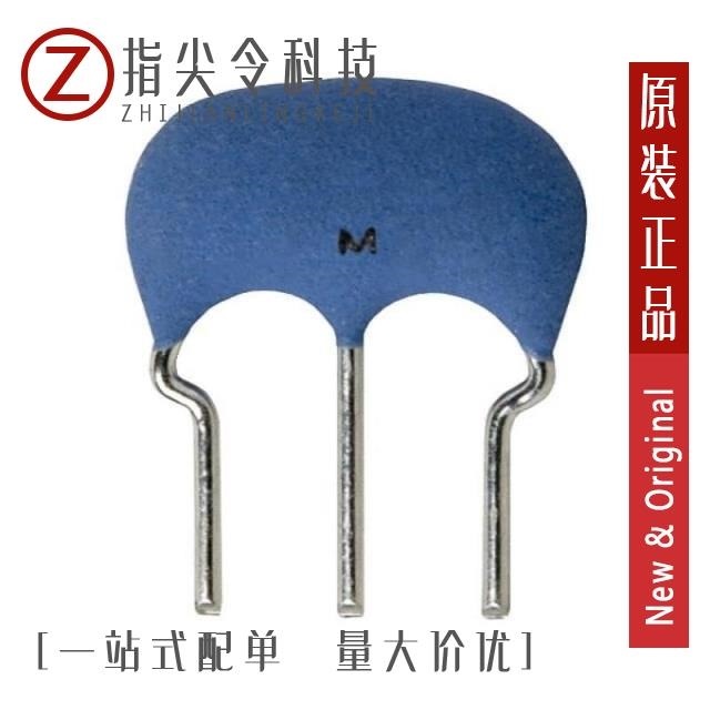 CSTLS8M00G53Z-A0 CSTLS8M00G53-A0 CSTLS8M00G53-B0